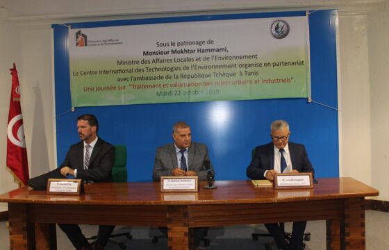 Seminar on “Waste Recovery” in Tunisia | Kubíček VHS