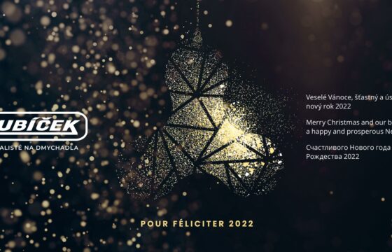 С Новым годом 2022