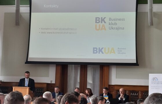 Компания KUBÍČEK VHS, s.r.o. является участником Business Club Ukraine | Kubíček VHS