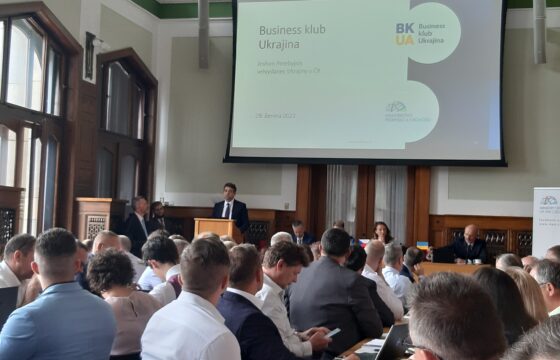 Компания KUBÍČEK VHS, s.r.o. является участником Business Club Ukraine | Kubíček VHS