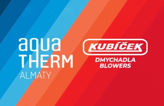 Aquatherm Almaty