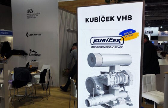 Rebuild Ukraine | Kubíček VHS