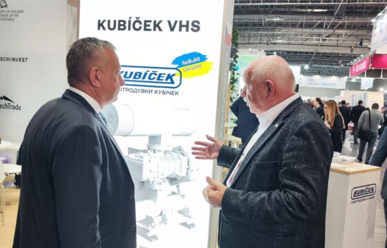 Rebuild Ukraine | Kubíček VHS