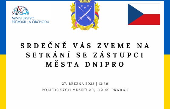 Встреча с представителями города Днипро. | Kubíček VHS