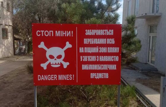 Мы запустили 3D90B-300 на украинских очистных сооружениях | Kubíček VHS