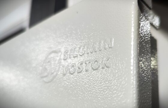 Cooperation with SILUMIN VOSTOK | Kubíček VHS