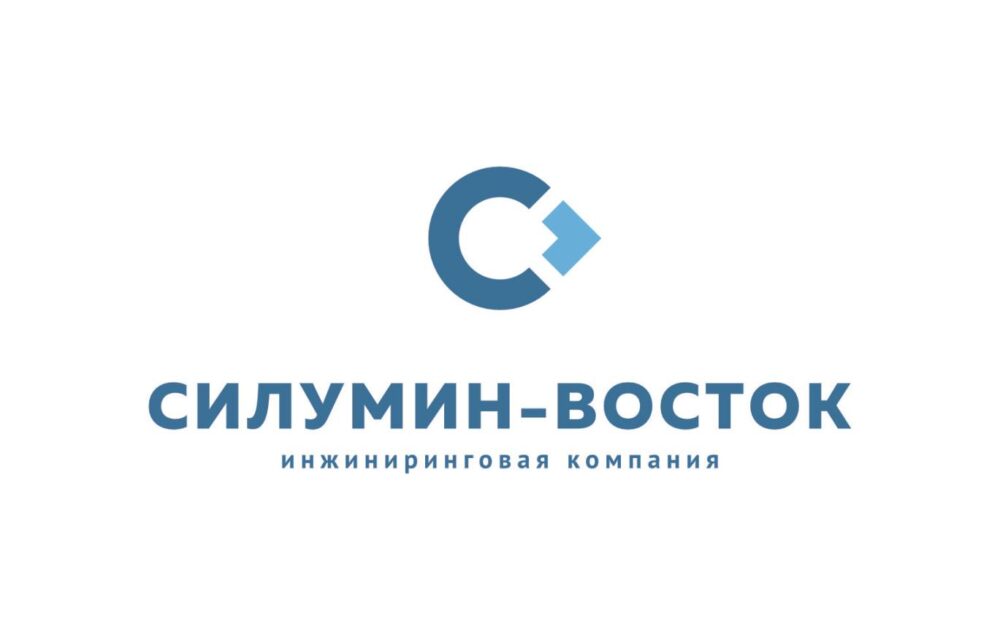 Cooperation with SILUMIN VOSTOK | Kubíček VHS