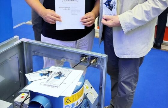 Cooperation with SILUMIN VOSTOK | Kubíček VHS