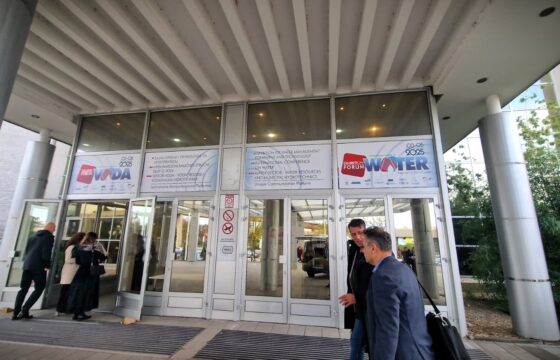 Sajam Voda Trade Fair, Belgrade, December 3–5, 2025 | Kubíček VHS